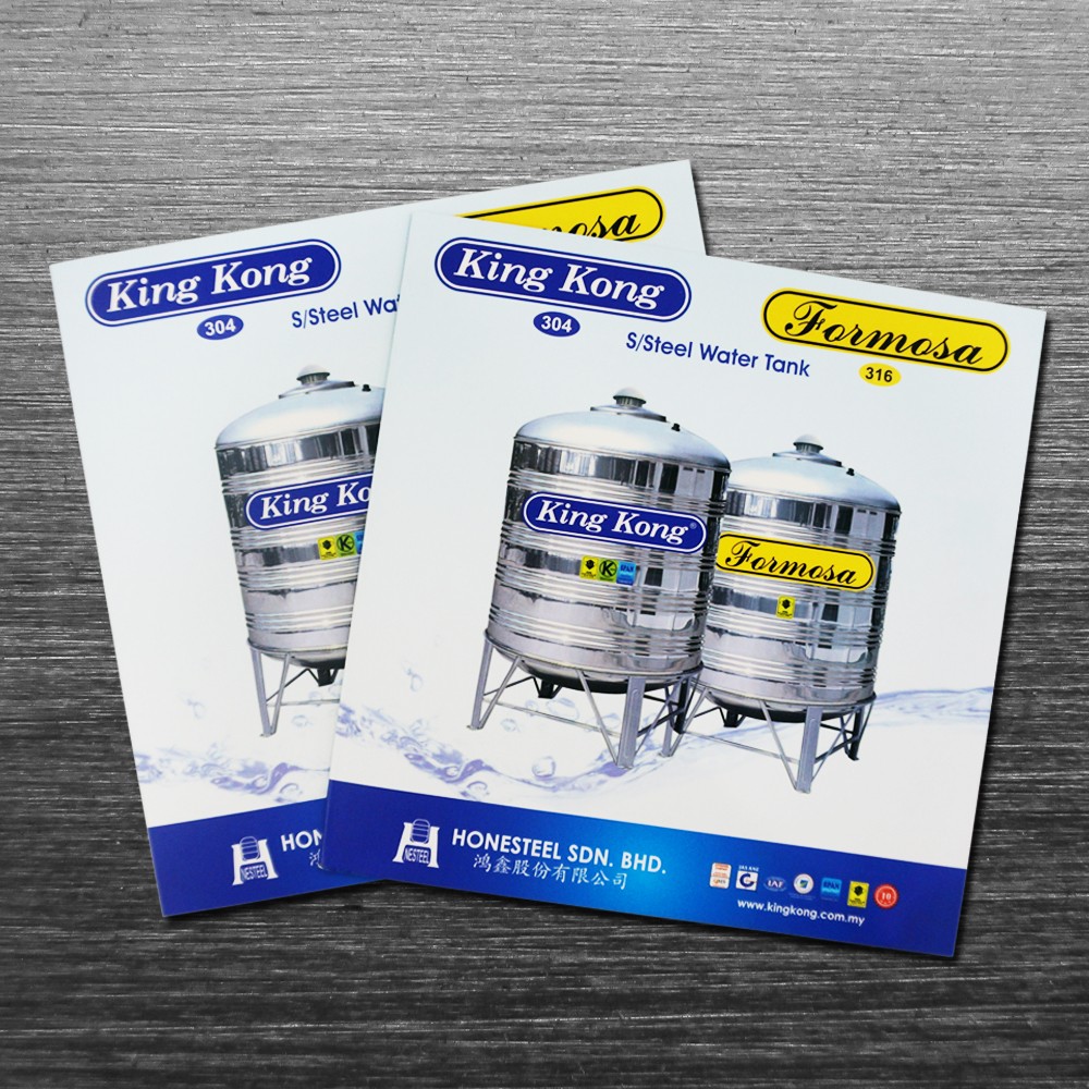 King Kong Stainless Steel Water Tank Price 35 Sales Catalogue