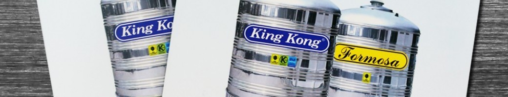 King Kong Stainless Steel Water Tank (Tangki Air)