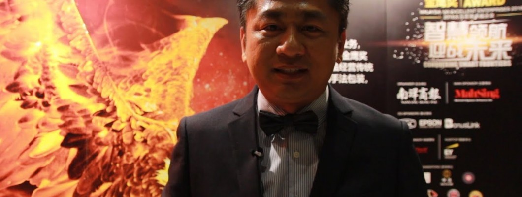 Malaysia Golden Eagle Award 2018 Presentation Ceremony & Gala Dinner