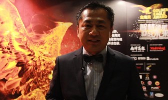 Malaysia Golden Eagle Award 2018 Presentation Ceremony & Gala Dinner