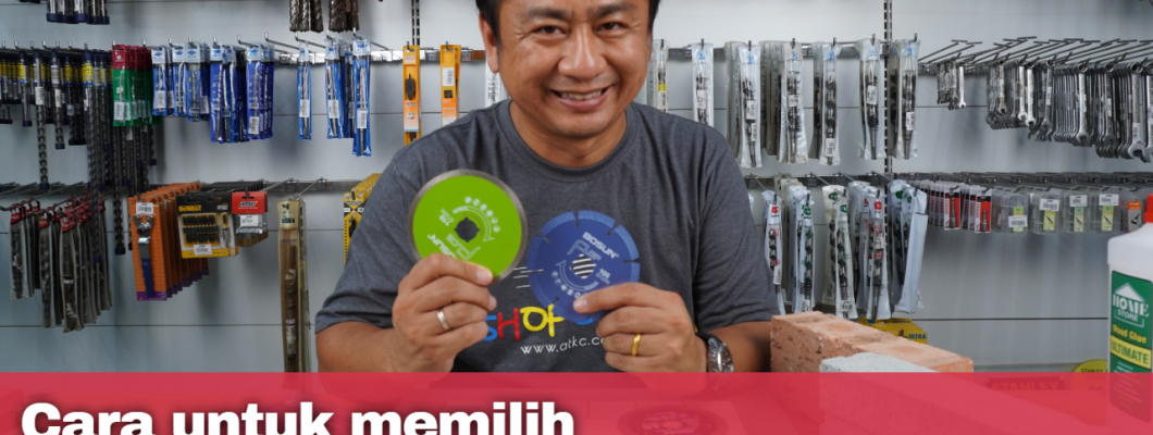 Cara untuk memilih Disk Pemotong 
