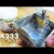 King Kote K233 Enhanced Interface Emulsion Primer
