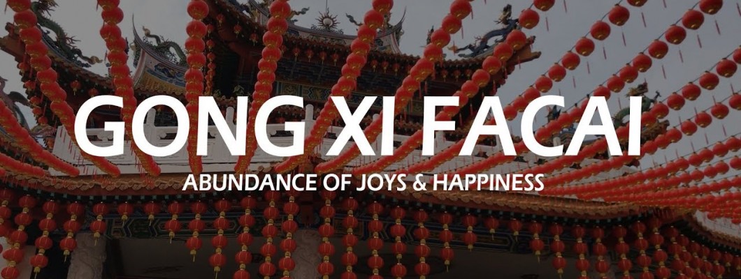 Happy Chinese New Year 2019 | Thean Hou Temple, Kuala Lumpur
