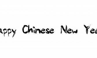 ATKC Nippon Paint Pre Chinese New Year Celebration 2017