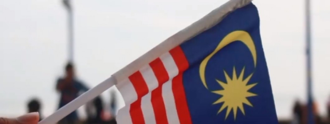 Hari Kebangsaan Malaysia 2017