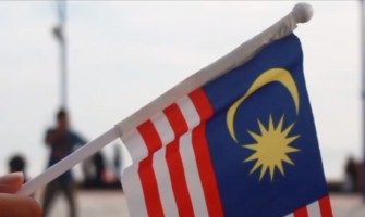 Hari Kebangsaan Malaysia 2017