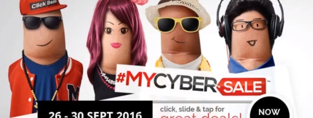 SHOP with ATKC at MYCYBERSALE 2016