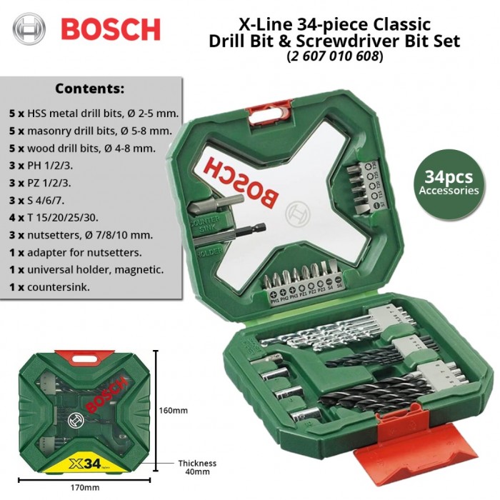 BOSCH X-Line 34PCS Classic Drill Bit & Screwdriver Bit Set (2607010608)