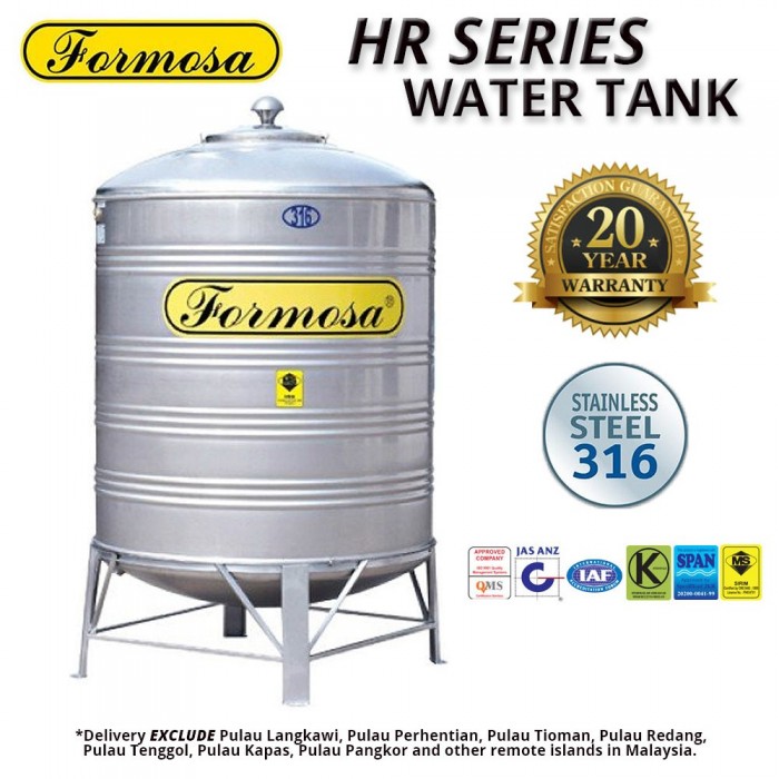 Formosa FHR25 Vertical Round Bottom With Stand Stainless Steel Water Tank 300L/66G