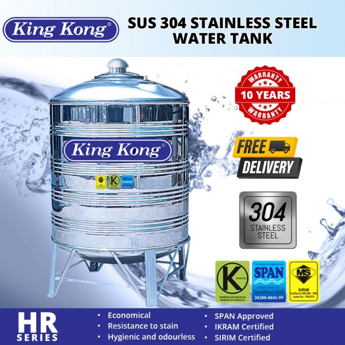 King Kong HR100 Vertical Round Bottom With Stand Stainless Steel Water Tank 1000L/220G