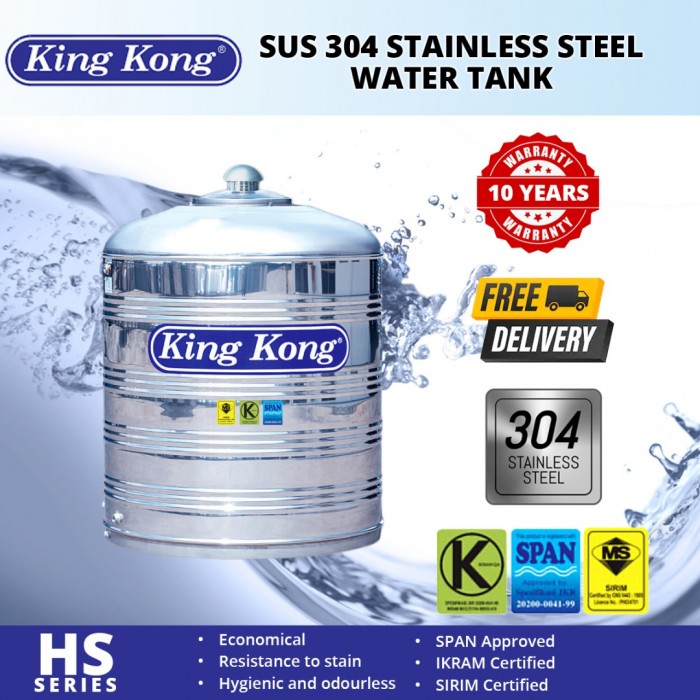 King Kong HS25 Vertical Flat Bottom Without Stand Stainless Steel Water Tank 300L/66G