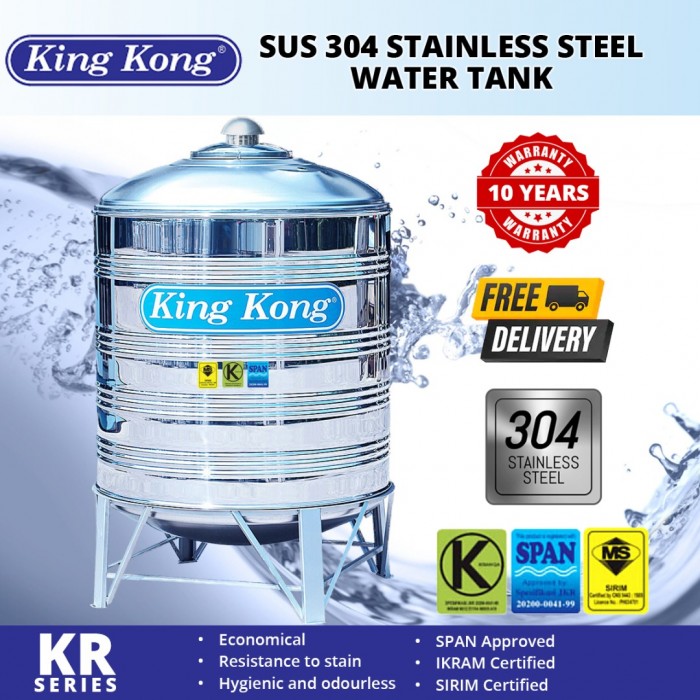 King Kong KR300 Vertical Round Bottom With Stand Stainless Steel Water Tank 1350L/300G