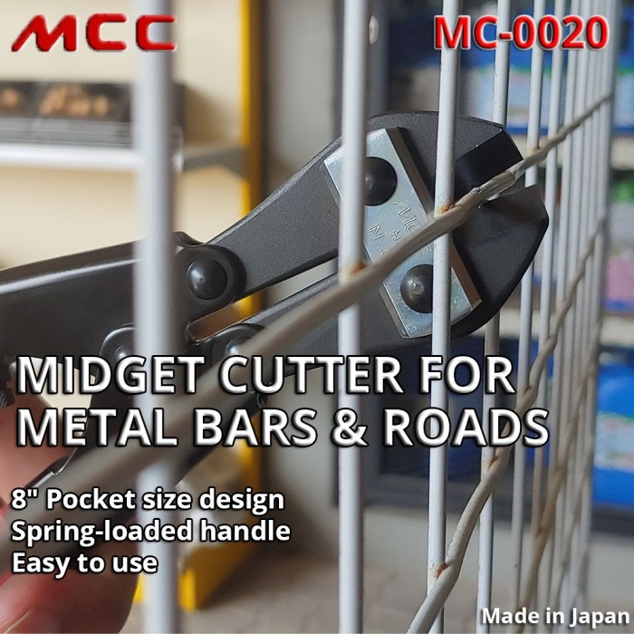 MCC MC-0020 Handy & Midget Cutter For Metal Bars & Rods 8" 210MM (L) x 55MM (W) x 12MM (T)
