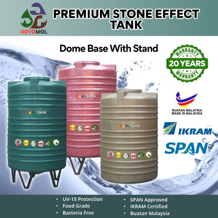 Rotomol Ca-Le Tank CT220DB Premium Stone Effect Tanks Dome Base With Stand 953MM (D) x 1895MM (H) 1000L/ 220G