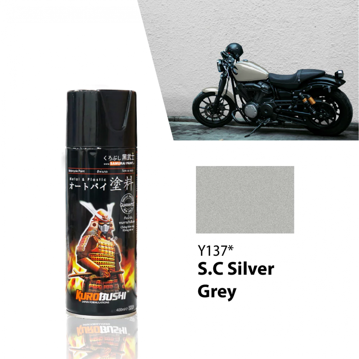 Samurai Paint Yamaha Colour Y137 SS S.C Silver Grey 400ML