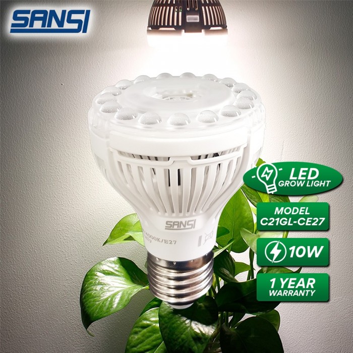 SANSI LED Refrigerator Light Bulb 45W Equivalent, Waterproof