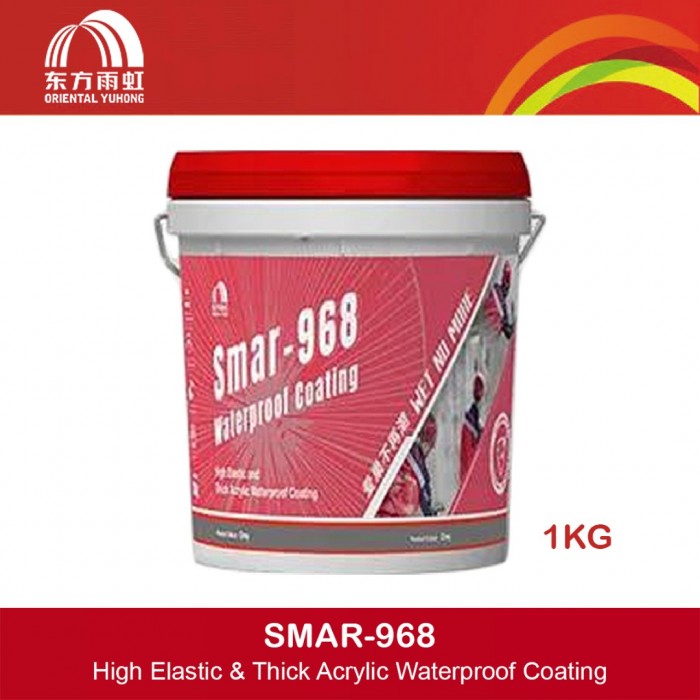 Yuhong Smar-968 High Elastic & Thick Acrylic Waterproof Coating 1KG (Grey/White)