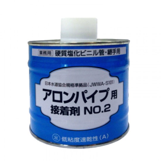 Aron Solvent Cement NO.2 500G Aron Solvent Cement NO.2 500G