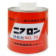 ZZZ Solvent Cement NO.70 500G