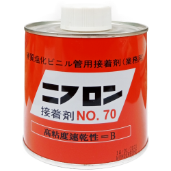 ZZZ Solvent Cement NO.70 100G