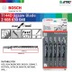 Bosch #2608630040 T144D Jigsaw Blade For Wood 100MM (L) x 5 (PCS)