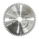 Bosun TCT Circular Saw Blade Wood Cutting Disc 7" 180MM (D) x 60T x 3MM (T) x 25MM (BD)