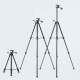Bosch BT 150 (5/8") Building Tripod Professional Bosch BT 150 (5/8") Building Tripod Professional
