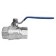 GKENT Brass Ball Valve with SS304 Handle 2" (50MM) GKENT Brass Ball Valve with SS304 Handle 2" (50MM)