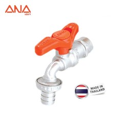 Ana Aluminium Lever Tap 1/2" C/W Garden Nozzle
