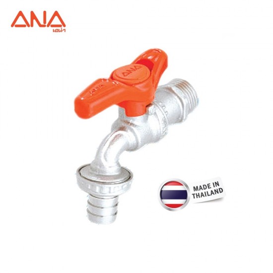 Ana Aluminium Lever Tap 1/2" C/W Garden Nozzle Ana Aluminium Lever Tap 1/2" C/W Garden Nozzle