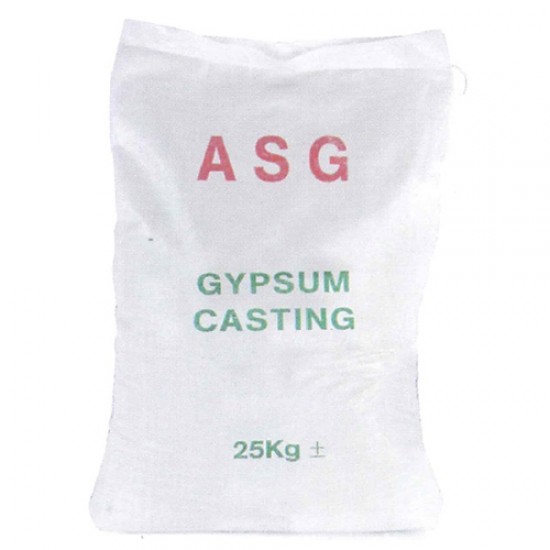 ASG Casting Powder 25KG ASG Casting Powder 25KG