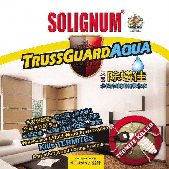 Solignum Trussguard Aqua Water-Based Liquid Wood Preservative 1L