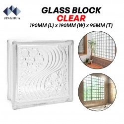 Glass Block Model Ocean View 190MM (H) x 190MM (W) x 95MM (T) - 1PC