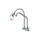 Aimer AMFC-3640A Kitchen Wall Double Flexible Hose & L Spout Sink Tap Aimer AMFC-3640A Kitchen Wall Double Flexible Hose & L Spout Sink Tap
