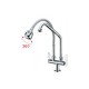 Aimer AMFC-3641A Kitchen Pillar Double Flexible Hose & L Spout Sink Tap Aimer AMFC-3641A Kitchen Pillar Double Flexible Hose & L Spout Sink Tap
