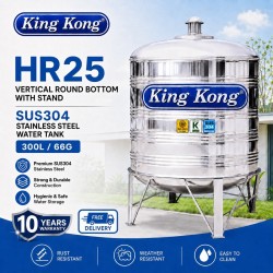 King Kong HR25 Vertical Round Bottom With Stand Stainless Steel Water Tank 300L/66G 