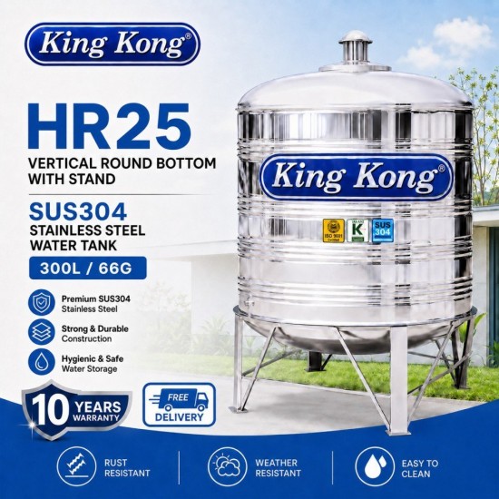 King Kong HR25 Vertical Round Bottom With Stand Stainless Steel Water Tank 300L/66G King Kong HR25 Vertical Round Bottom With Stand Stainless Steel Water Tank 300L/66G
