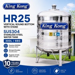 King Kong HR25 Vertical Round Bottom With Stand Stainless Steel Water Tank 300L/66G 