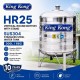 King Kong HR25 Vertical Round Bottom With Stand Stainless Steel Water Tank 300L/66G King Kong HR25 Vertical Round Bottom With Stand Stainless Steel Water Tank 300L/66G