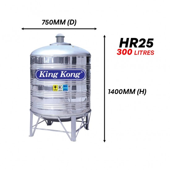 King Kong HR25 Vertical Round Bottom With Stand Stainless Steel Water Tank 300L/66G King Kong HR25 Vertical Round Bottom With Stand Stainless Steel Water Tank 300L/66G