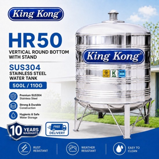 King Kong HR50 Vertical Round Bottom With Stand Stainless Steel Water Tank 500L/110G King Kong HR50 Vertical Round Bottom With Stand Stainless Steel Water Tank 500L/110G