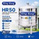 King Kong HR50 Vertical Round Bottom With Stand Stainless Steel Water Tank 500L/110G King Kong HR50 Vertical Round Bottom With Stand Stainless Steel Water Tank 500L/110G