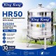 King Kong HR50 Vertical Round Bottom With Stand Stainless Steel Water Tank 500L/110G King Kong HR50 Vertical Round Bottom With Stand Stainless Steel Water Tank 500L/110G