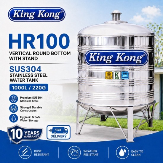 King Kong HR100 Vertical Round Bottom With Stand Stainless Steel Water Tank 1000L/220G King Kong HR100 Vertical Round Bottom With Stand Stainless Steel Water Tank 1000L/220G
