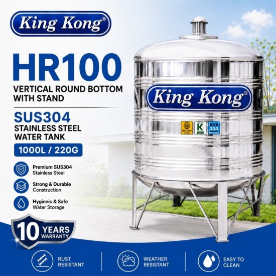 King Kong HR100 Vertical Round Bottom With Stand Stainless Steel Water Tank 1000L/220G King Kong HR100 Vertical Round Bottom With Stand Stainless Steel Water Tank 1000L/220G