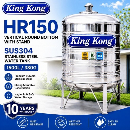 King Kong HR150 Vertical Round Bottom With Stand Stainless Steel Water Tank 1500L/330G King Kong HR150 Vertical Round Bottom With Stand Stainless Steel Water Tank 1500L/330G