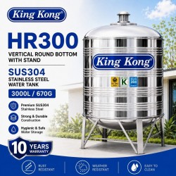 King Kong HR300 Vertical Round Bottom With Stand Stainless Steel Water Tank 3000L/670G