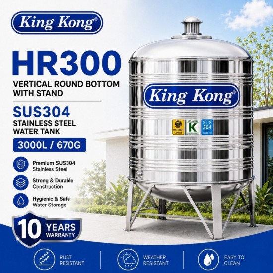 King Kong HR300 Vertical Round Bottom With Stand Stainless Steel Water Tank 3000L/670G King Kong HR300 Vertical Round Bottom With Stand Stainless Steel Water Tank 3000L/670G
