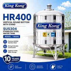 King Kong HR400 Vertical Round Bottom With Stand Stainless Steel Water Tank 4000L/900G