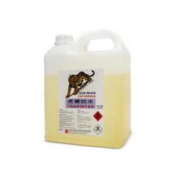 Tiger Turpentine 2.4L